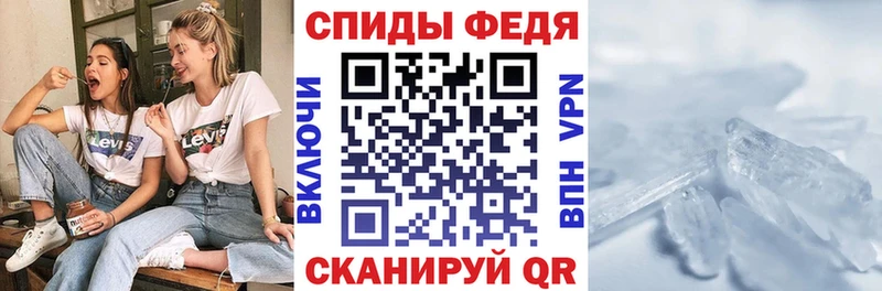 купить наркоту  Нязепетровск  АМФЕТАМИН Premium 