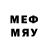 Метадон methadone Sergej Specnazgru