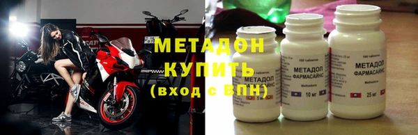 тгк Аркадак
