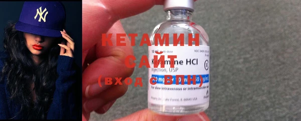 тгк Аркадак
