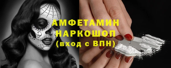 тгк Аркадак