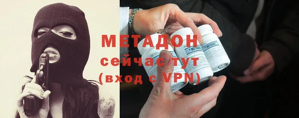 тгк Аркадак