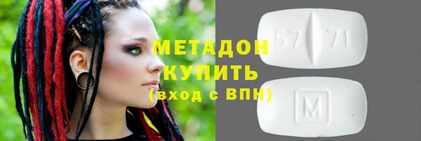 тгк Аркадак