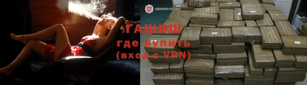 тгк Аркадак