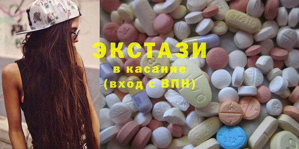 тгк Аркадак