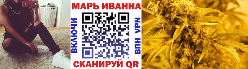 как найти наркотики  Нязепетровск  нарко площадка как зайти  Бошки Шишки гибрид 